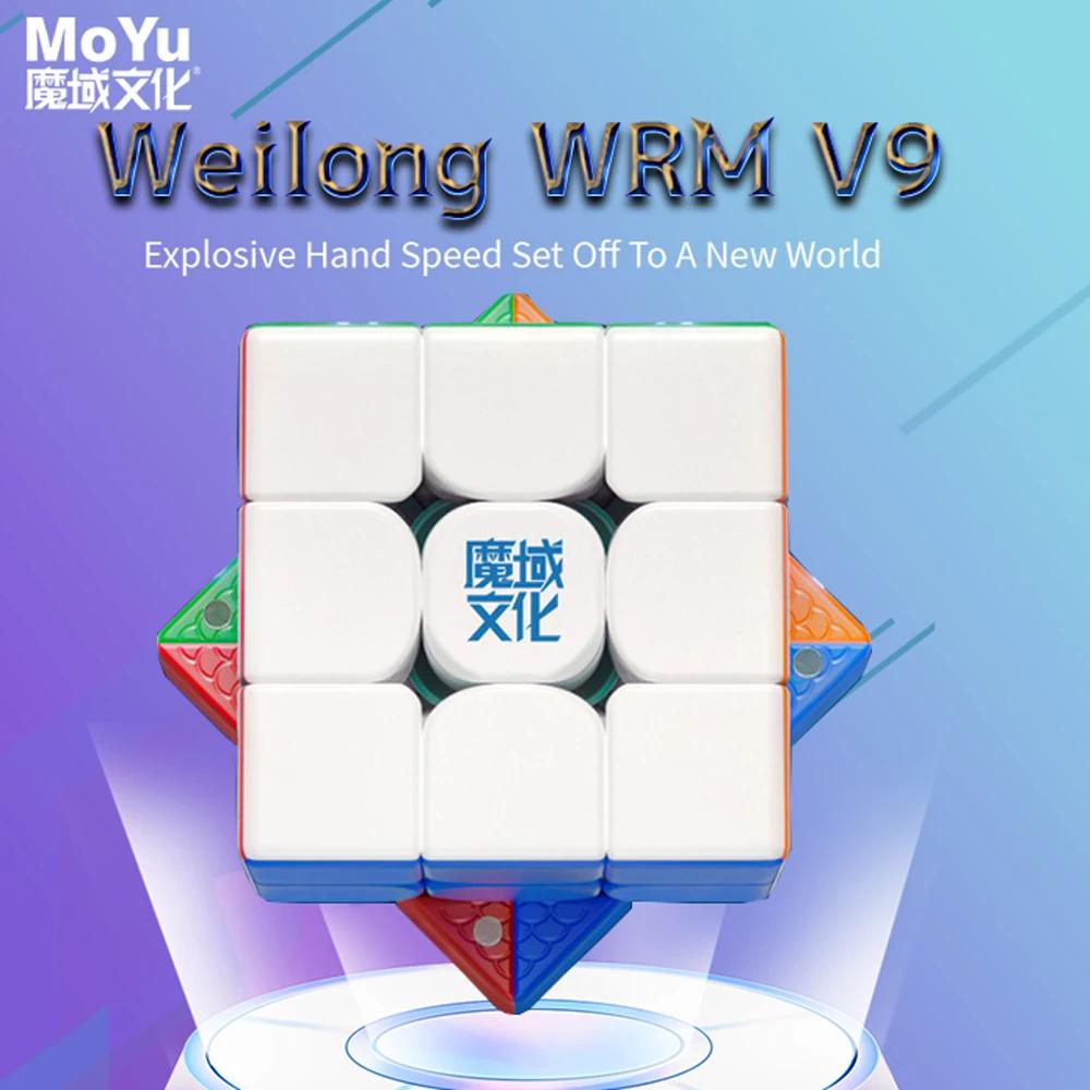MoYu Weilong WRM V9  ť  ھ UV 3x3 ڱ λ ӵ ť, WRM V9 ׳ƽ  ӵ  峭